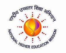 Nalanda University Logo