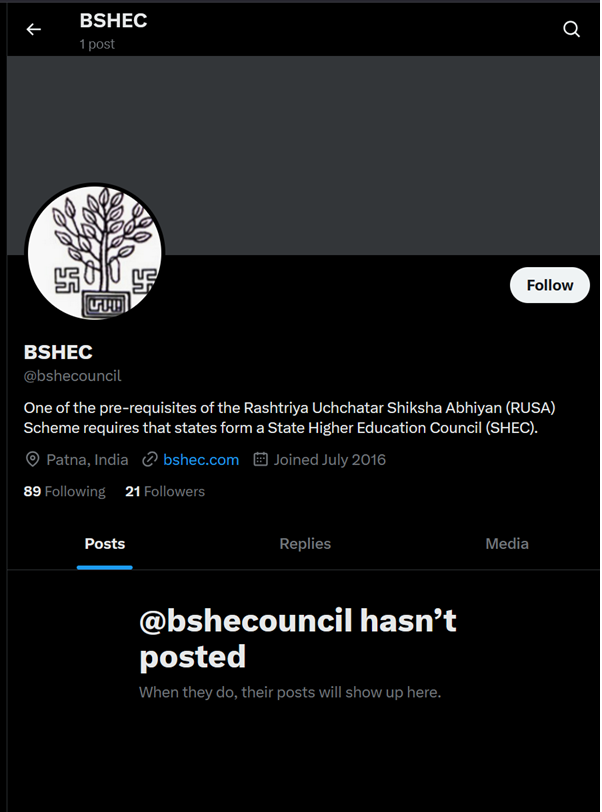 BSHEC X